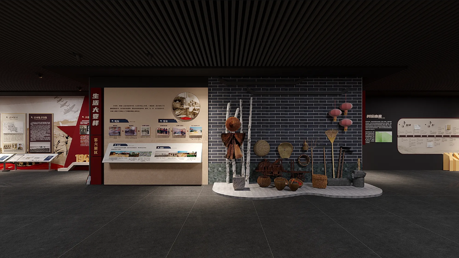 廣東振興鄉(xiāng)村展館設計、廣東振興鄉(xiāng)村村史館設計、廣東振興鄉(xiāng)村文化館、廣東民俗文化館設計（三）